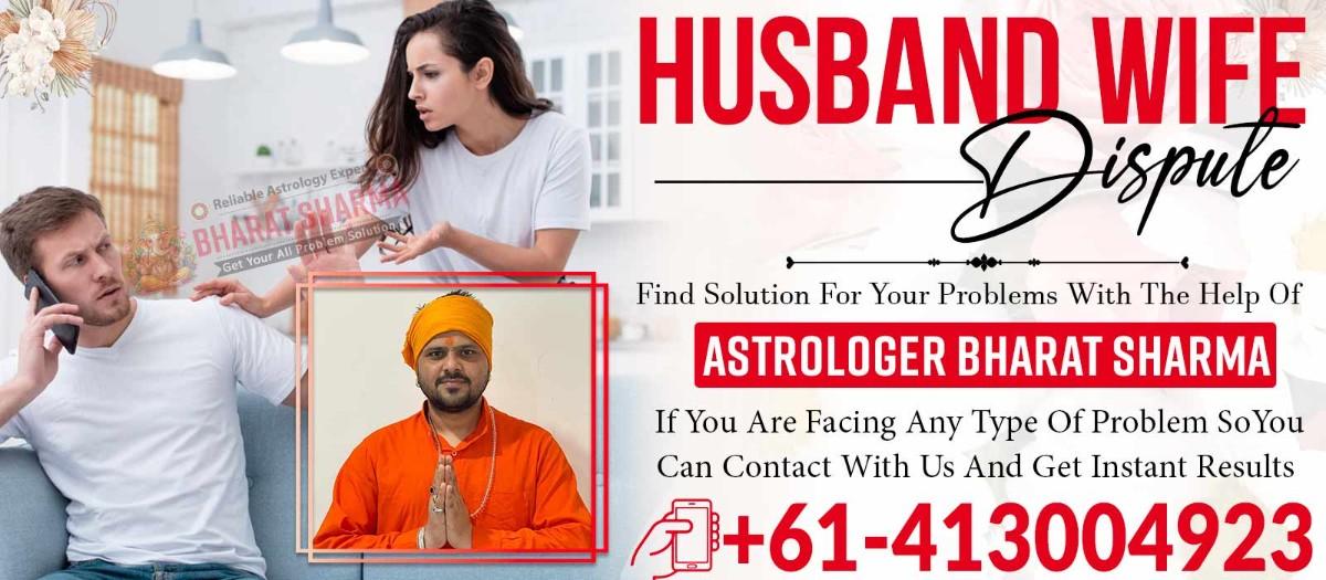 Husband-Wife-Dispute